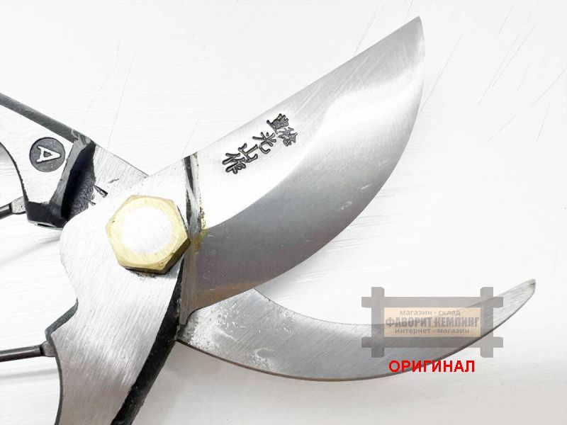 Японский секатор ручной ковки Hounen Toyotomi Mitsuyama HT-2546