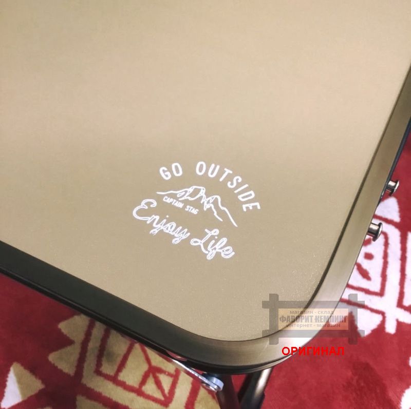 Японский складной стол  Captain stag uc-607 