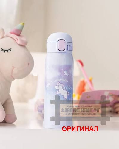 Японская термокружка Zojirushi, оригинал  480мл SM-WJ48 VZ ( Фиолетовая )