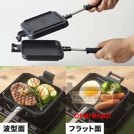 Сэндвичница-гриль для газовых плит Iwatani Hot Sandwich Grill CB-P-HSG
