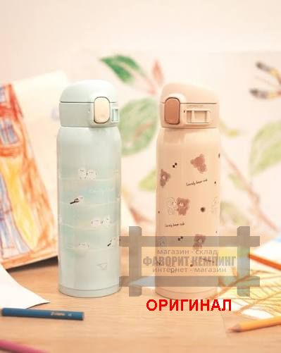 Японская термокружка Zojirushi, оригинал  480мл SM-WJ48 GZ ( Зеленая )