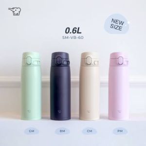 Японская термокружка Zojirushi, оригинал 600 мл SM-VB60
