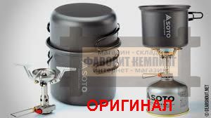 Японский набор мини-печь насадка на газовый баллон SOTO SOD 320 CC