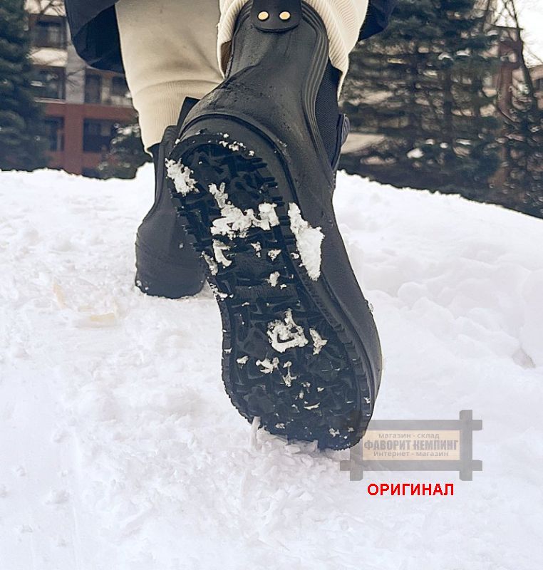 Японские, резиновые Daiichi SG-28