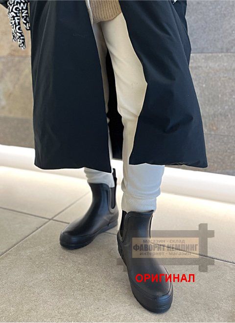 Японские, резиновые Daiichi SG-28