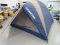 Японская, туристическая, семейная,  4-5 местная палатка Captain Stag M-3106