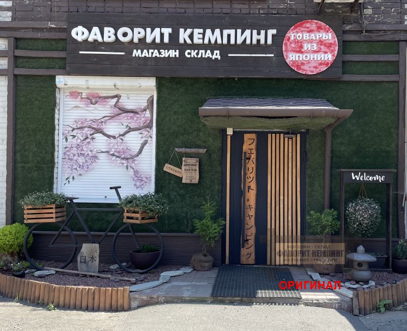 Японская шариковая ручка CR01-05-MBK 
