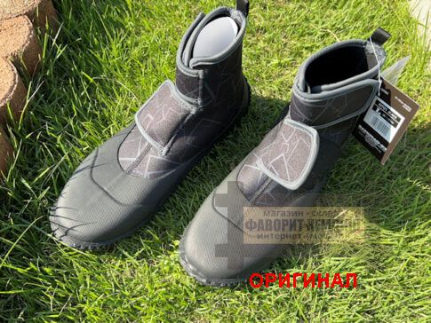 Японский Atom N701 (неопрен)