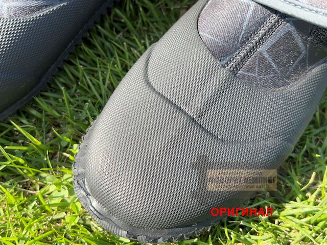 Японский Atom N701 (неопрен)