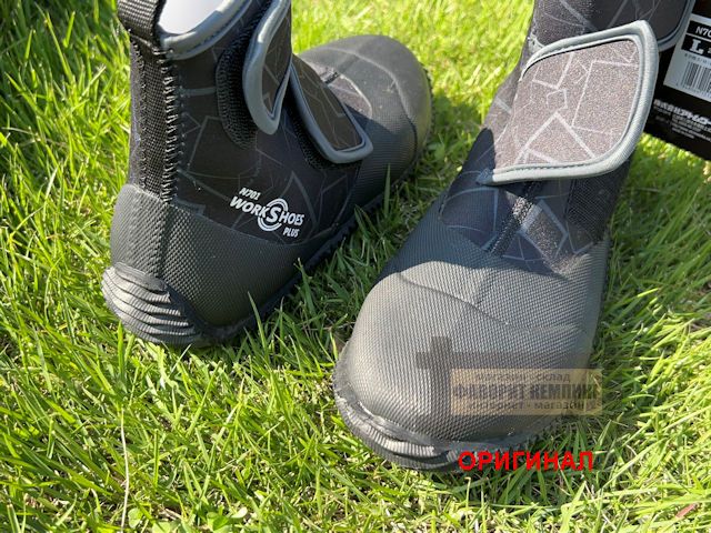 Японский Atom N701 (неопрен)