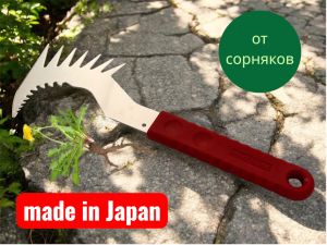 Японский инструмент для удаления сорняков/корнерез Shimizu Mont Blanc 4960092206642