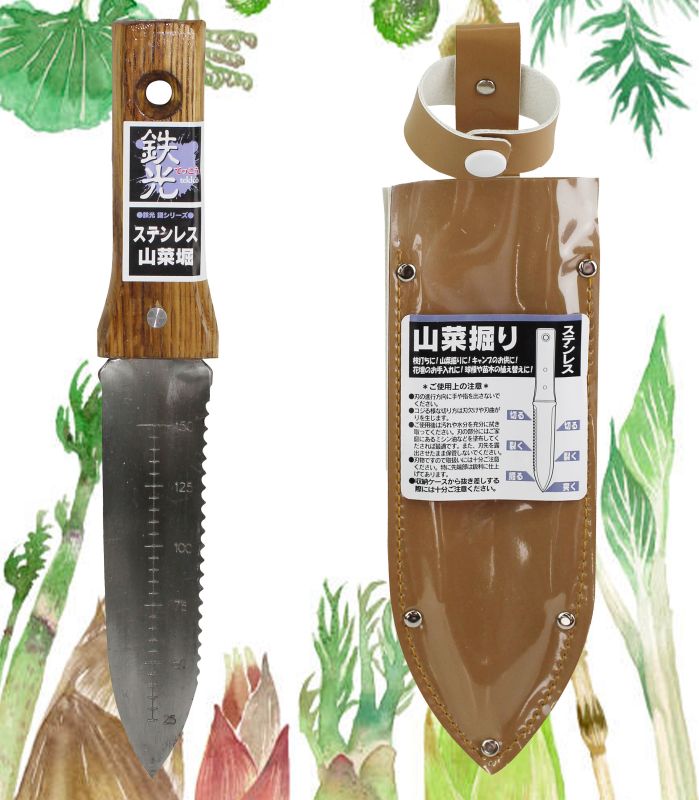 Японский садовый нож Hori-Hori Daishin 302132 