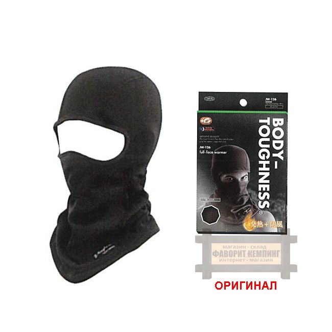 Балаклава Otafuku (Япония) JW-126