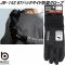 Японские перчатки Otafuku (Япония) JW-142