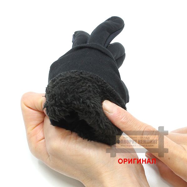 Японские перчатки Otafuku (Япония) JW-142