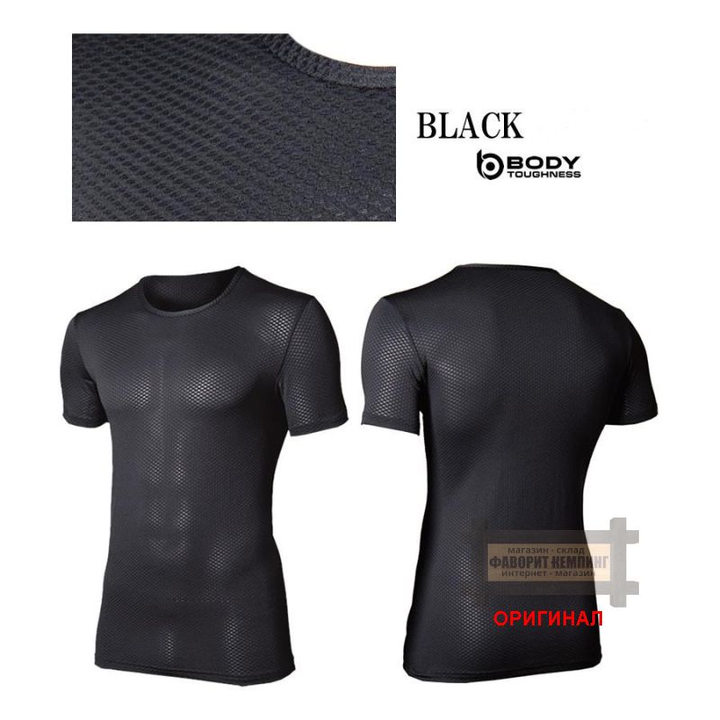 Японская термокофта/термофуфайка 3D  JW-521