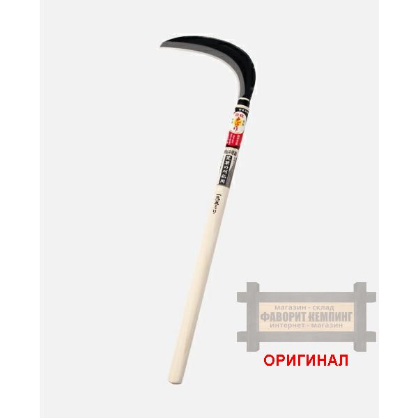 Японский длинный серп ручной ковки Hounen HT-1100