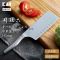 Японский бытовой кухонный нож KAI Shoso AB5165 165 мм