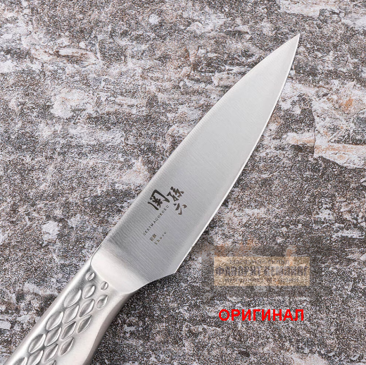 Японский бытовой кухонный нож KAI Shoso AB5170 90 мм