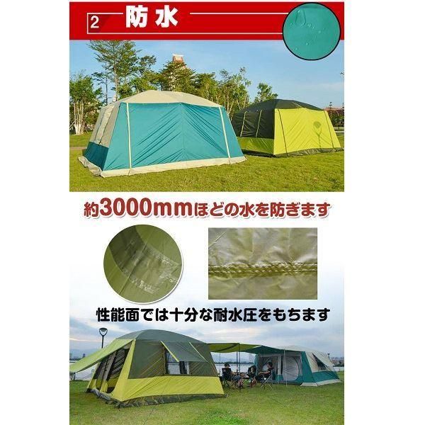 Японская двухкомнатная палатка Hill Stone AD135