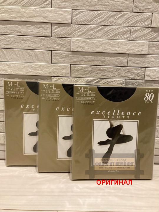Японские женские колготки капроновые Kanebo Excellence 80 den 