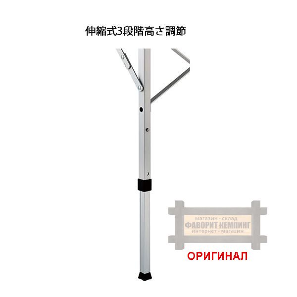 Японский раскладной туристический стол Coleman 150х70 Natural 2205811