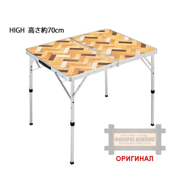 Японский раскладной туристический стол Coleman 90х70 Natural 2205816