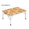 Японский раскладной туристический стол Coleman 90х70 Natural 2205816