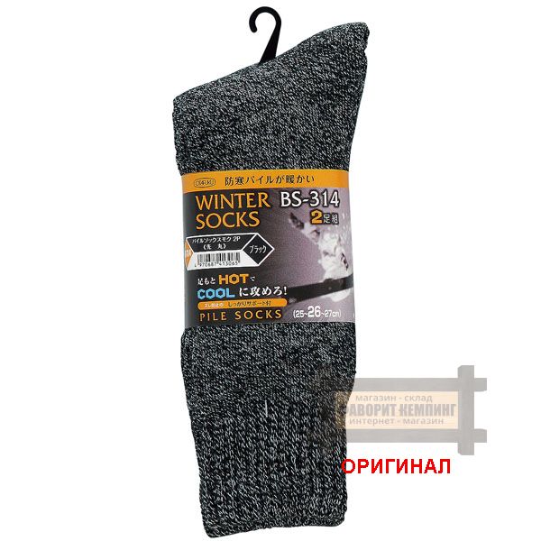 Тёплые носки Otafuku (Япония) BS-314 