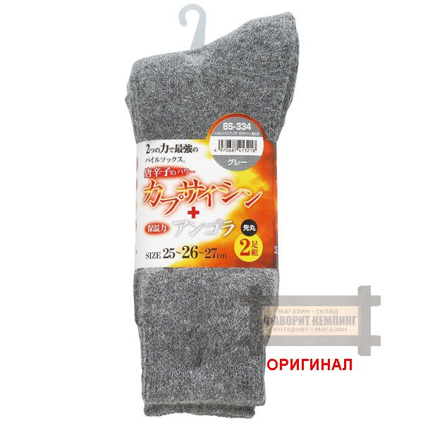 Тёплые носки Otafuku (Япония) BS-334 