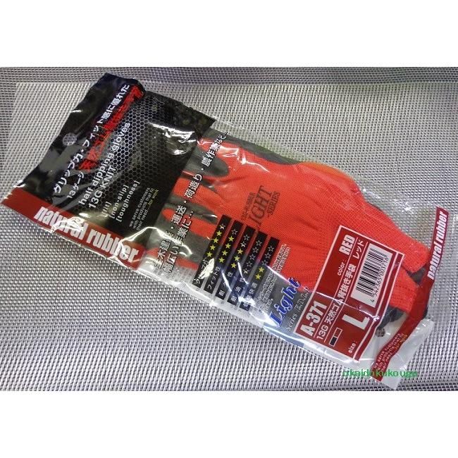 Японские садовые каучуковые перчатки Otafuku A-371 RED