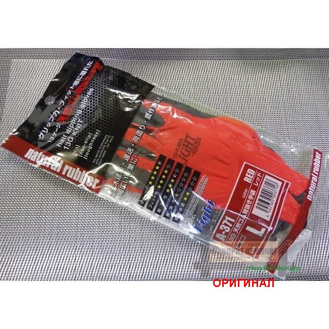 Японские перчатки Otafuku A-371 RED