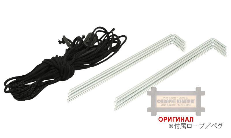 Японская, туристическая, лёгкая  1/2-х местная палатка Montagna HAC3554/3560