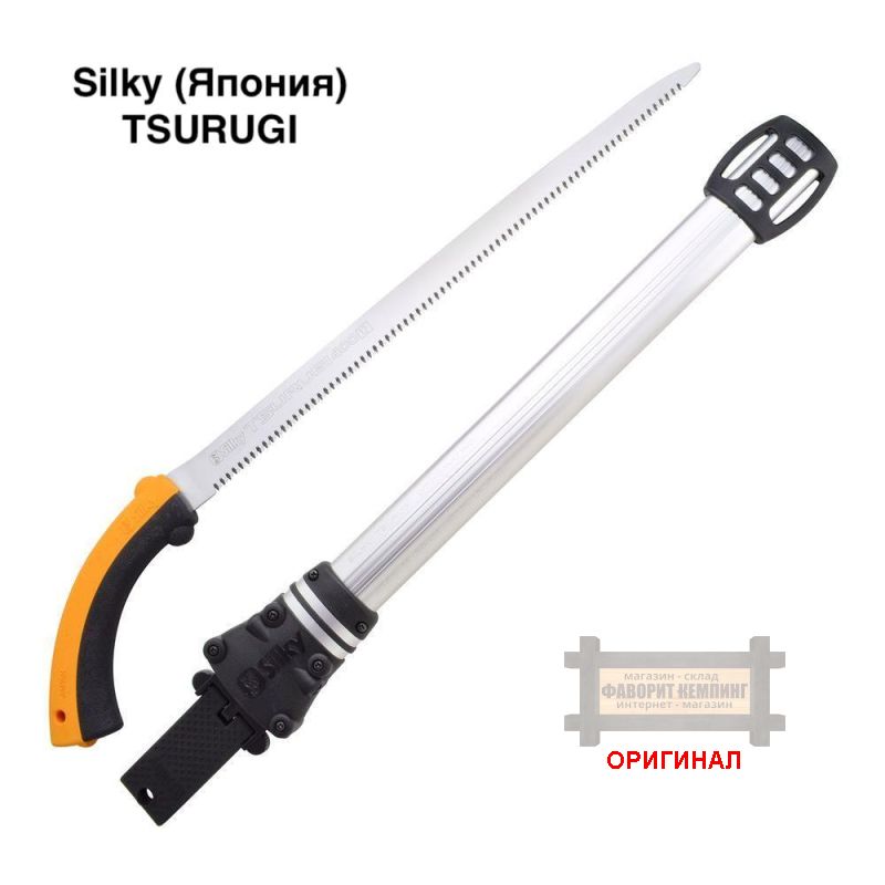 Японская пила Silky TSURUGI 300мм