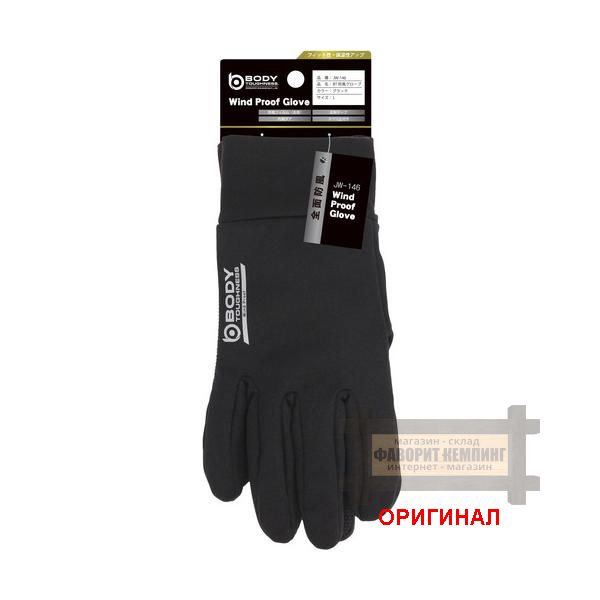 Японские перчатки Otafuku JW-146 BT Full Wind Proof