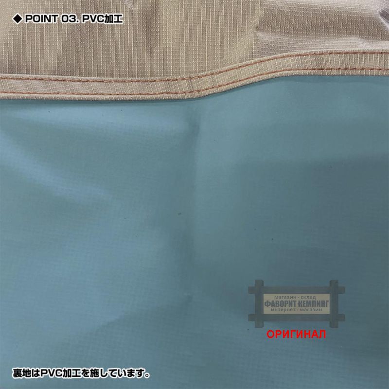 Японские резиновые Prox PX3362