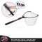 Японский силиконовый, складной, телескопический  подсачек PROX One-Hand Flip Net Adjuster Long PX442RAL (75-103см)