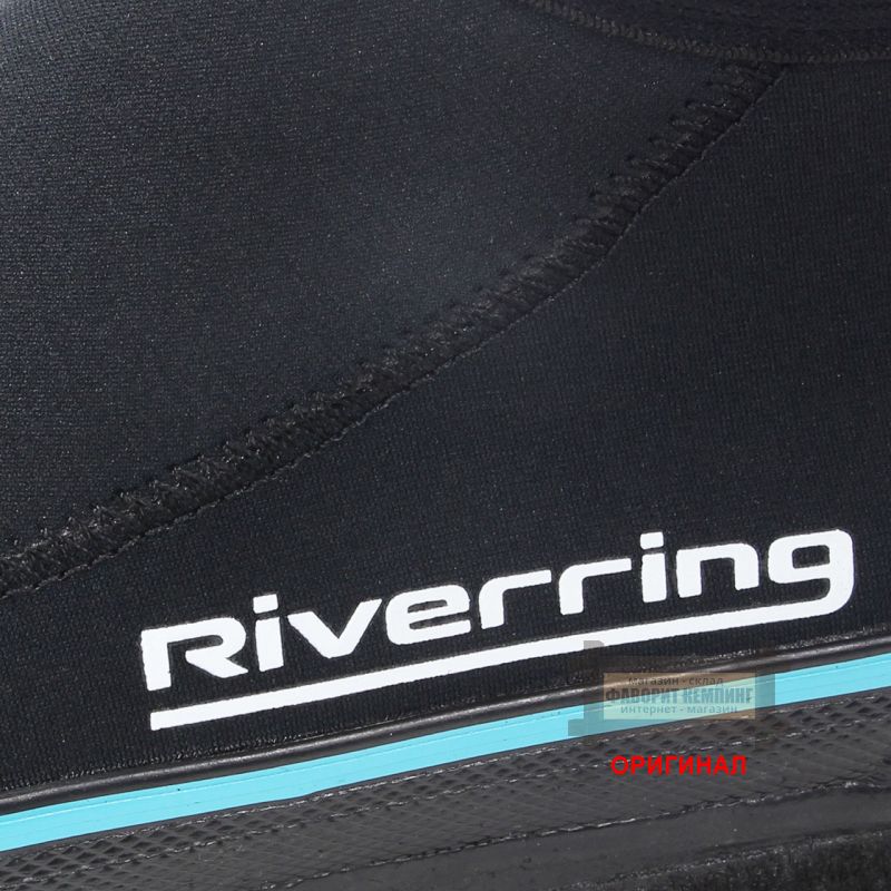 Японские  (неопреновые) PROX PX347 чёрные