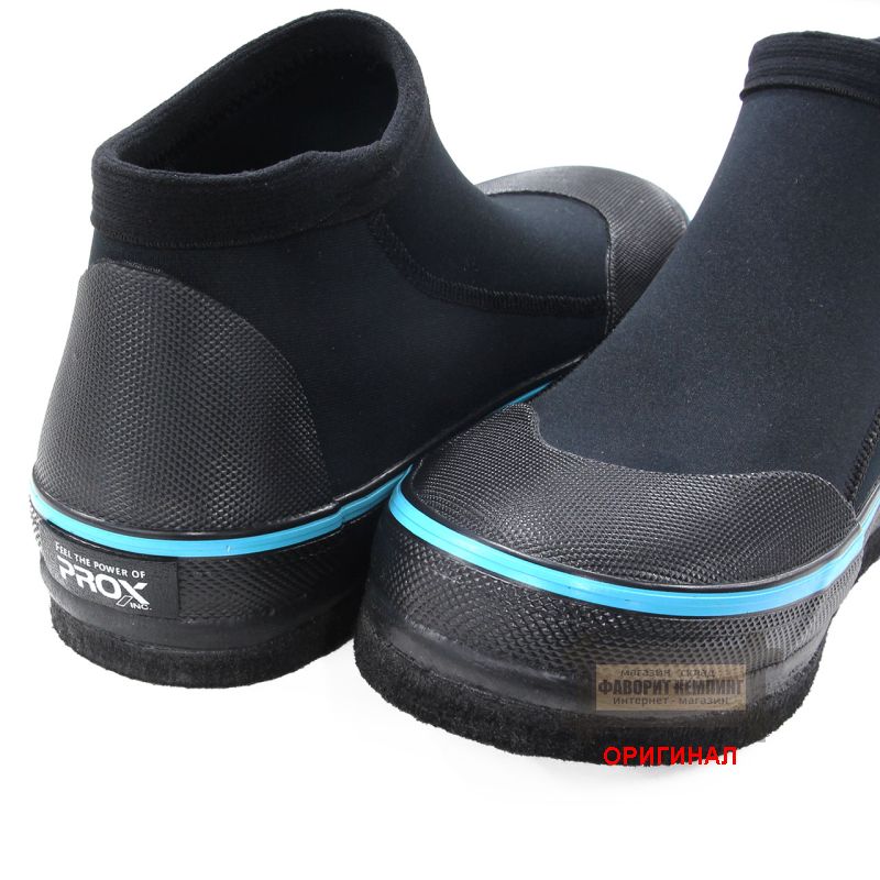 Японские  (неопреновые) PROX PX347 чёрные