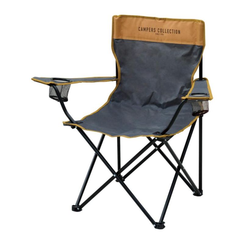 Новинка 2024г !!! Японское раскладное стул-кресло Campers collection P-210  