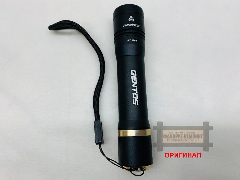 Японский ручной светодиодный фонарь Gentos RX-386R