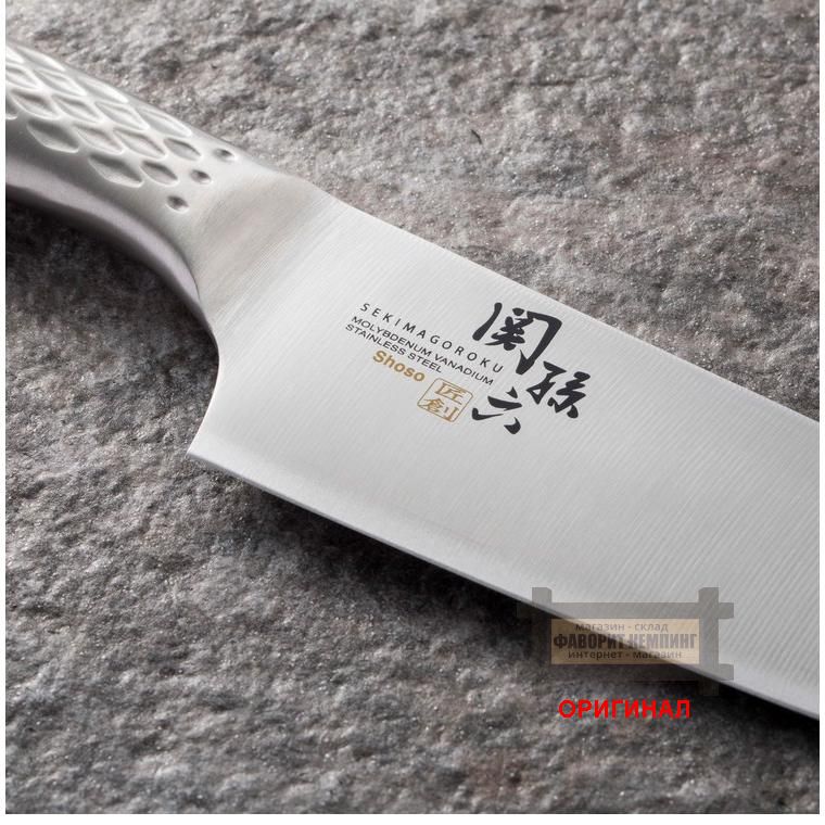 Японский бытовой кухонный Нож Sekisonroku Takumi Sou Santoku Knife AB5156 165mm