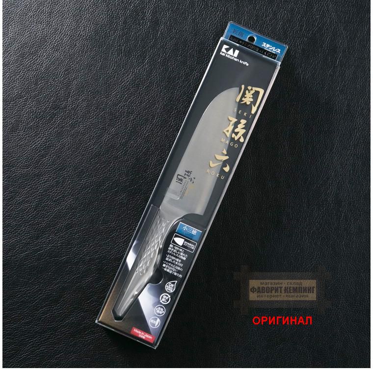 Японский бытовой кухонный  нож Sekisonroku Takumi Sou Santoku knife AB5162 145mm