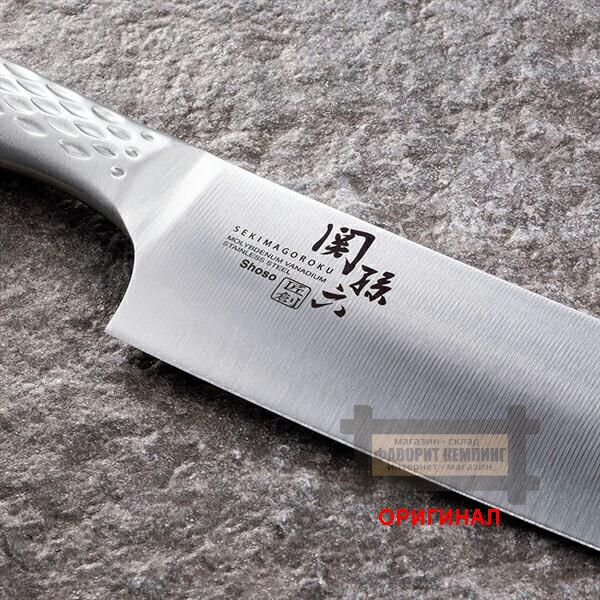 Японский бытовой кухонный  Нож Sekisonroku Takumi Sou Nakiri Knife AB5168 165mm