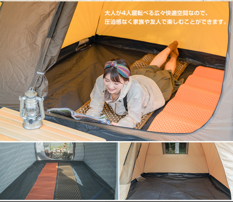 Японская палатка 3-4 местная фирмы Hill Stone AD176 (co)