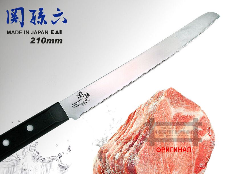 Японский бытовой кухонный нож Kai Sekisonroku AB5426