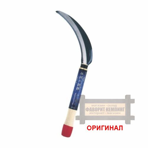 Японская серп - пила ручной ковки Hounen HT-0875