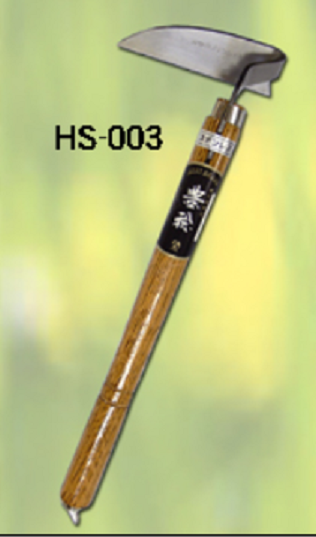  Плоскорез hounen miyawaki HS-003