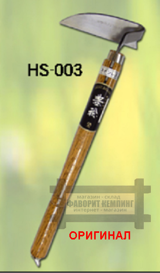  Японский плоскорез ручной ковки hounen miyawaki HS-003