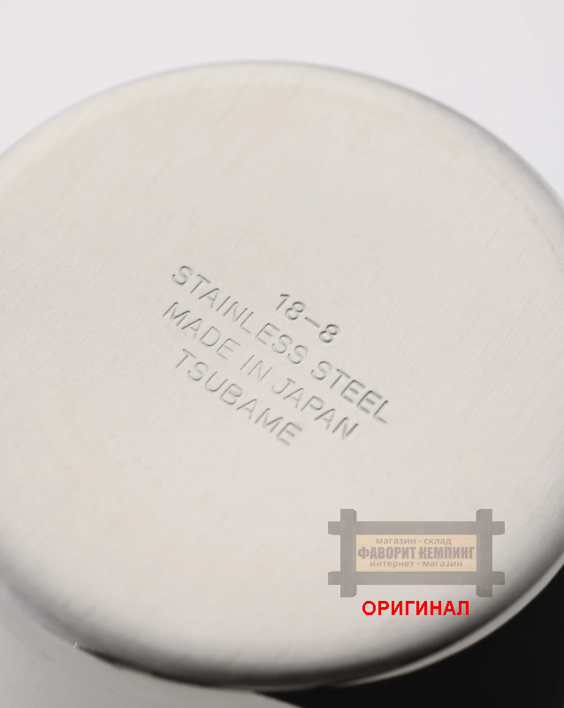 Японский стакан из нержавеющей стали Soto ST-BT40/0094 на 400 мл